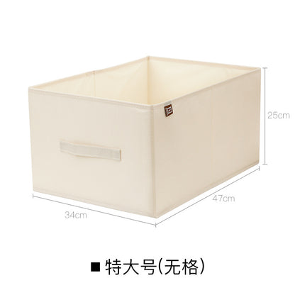 No.968088 Oxford cloth gridless storage box household wardrobe clothing clothes pants fabric foldable large storage box storage box length 47cm