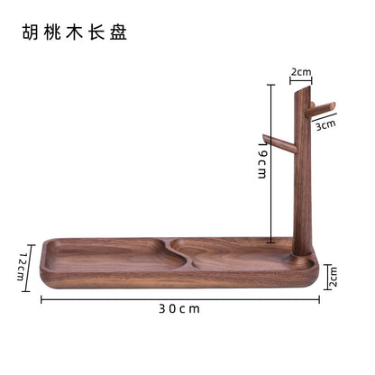 No.21實木長形盤玄關鑰匙收納支架擺件 實木鎖匙架 多功能桌面首飾掛架置物架