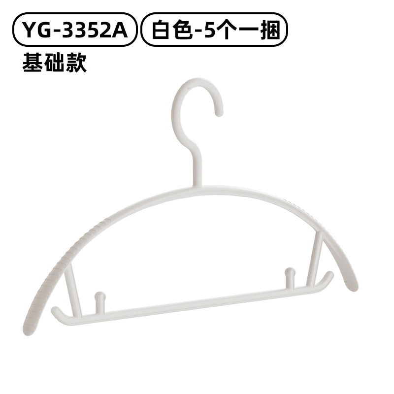 No.YG-3352ABC Wet and dry plastic thickened non-marking non-slip clothes hangers (5pcs)