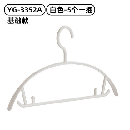 No.YG-3352ABC Wet and dry plastic thickened non-marking non-slip clothes hangers (5pcs)