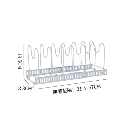 No.SYK-1195櫥櫃鍋具置物架多功能免打孔可調節廚具鍋蓋收納架臺面碗碟瀝水架