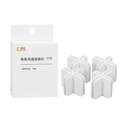 No.1377-1380 Creative Plastic Drawer Partition Connection Fixing Buckle 【4 pcs】