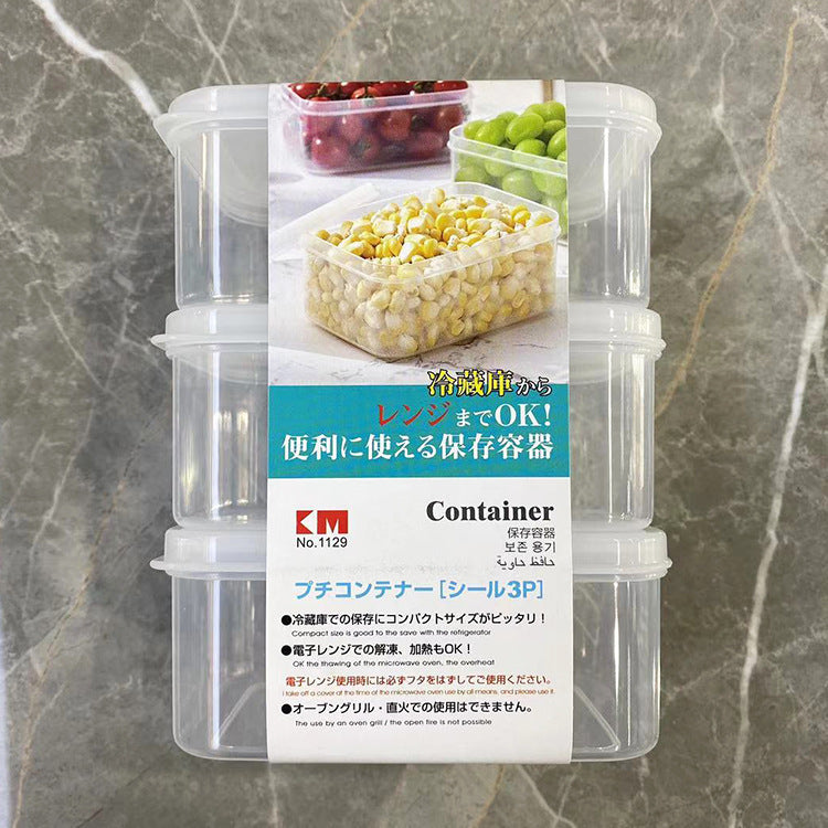 No.1129 Mini Refrigerator Plastic Sealed Fresh Box with Lid 【3 pcs】