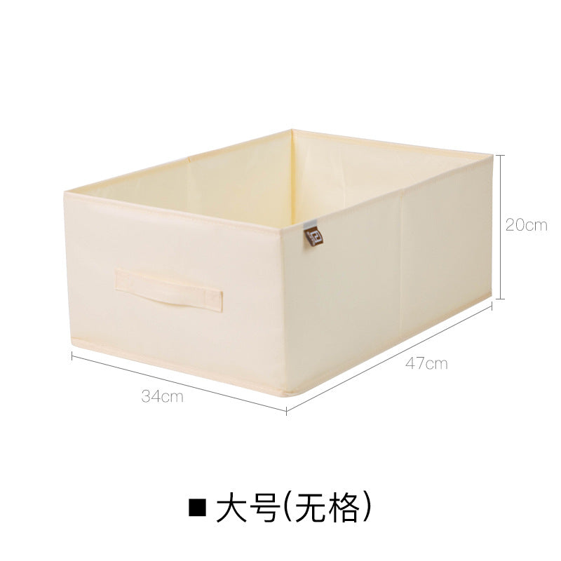 No.968088 Oxford cloth gridless storage box household wardrobe clothing clothes pants fabric foldable large storage box storage box length 47cm