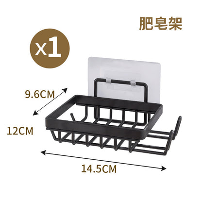 No.SY099衛生間浴室廁所置物架 墻上壁掛收納架