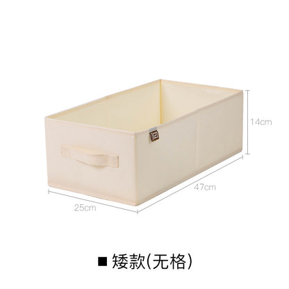 No.968088 Oxford cloth gridless storage box household wardrobe clothing clothes pants fabric foldable large storage box storage box length 47cm