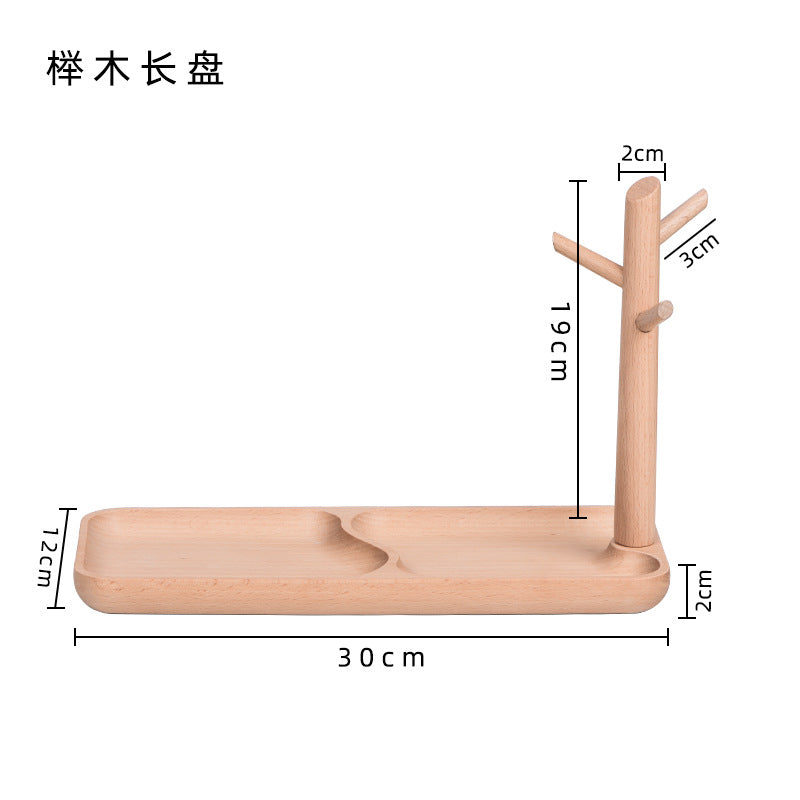 No.21實木長形盤玄關鑰匙收納支架擺件 實木鎖匙架 多功能桌面首飾掛架置物架