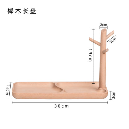 No.21實木長形盤玄關鑰匙收納支架擺件 實木鎖匙架 多功能桌面首飾掛架置物架