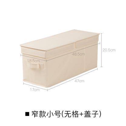 No.968088 Oxford cloth gridless storage box household wardrobe clothing clothes pants fabric foldable large storage box storage box length 47cm