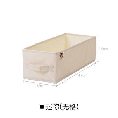 No.968088 Oxford cloth gridless storage box household wardrobe clothing clothes pants fabric foldable large storage box storage box length 47cm