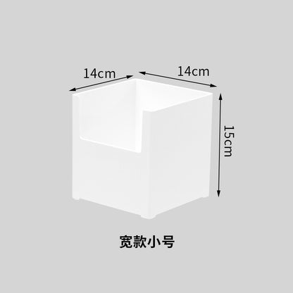 No.fs01白色收納盒 廚房浴室抽屜整理收納盒