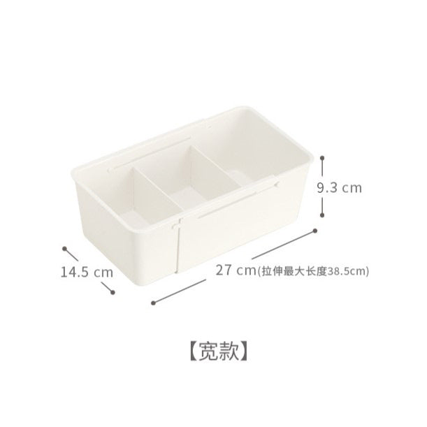 No. AW2309003 Retractable storage box with dividers, drawer organization and storage box, home kitchen tableware storage drawer, underwear organization box, plastic compartment storage box