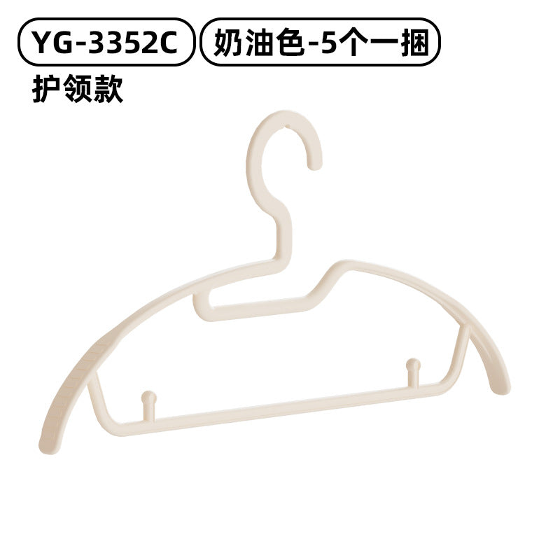 No.YG-3352ABC Wet and dry plastic thickened non-marking non-slip clothes hangers (5pcs)