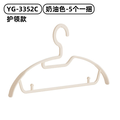 No.YG-3352ABC Wet and dry plastic thickened non-marking non-slip clothes hangers (5pcs)