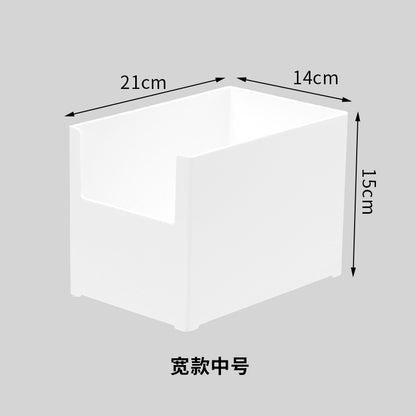 No.fs01白色收納盒 廚房浴室抽屜整理收納盒