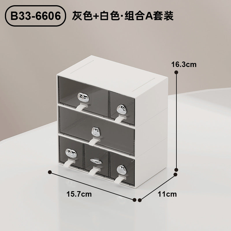 No. B33-6606A/B33-6606B輕奢高級感抽屜式辦公桌面文具收納盒 書桌學習桌面格子收納盒 梳妝枱收納盒