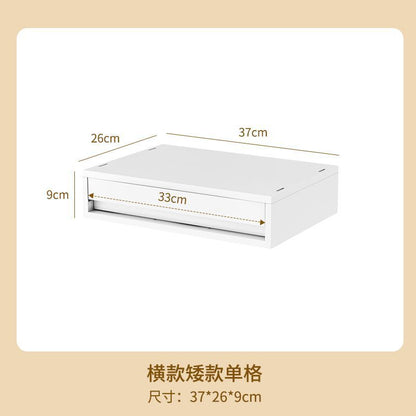 No.MQ97 Desktop multi-layer sundries organizer drawer-type storage box Desktop A4 file box office storage combination locker