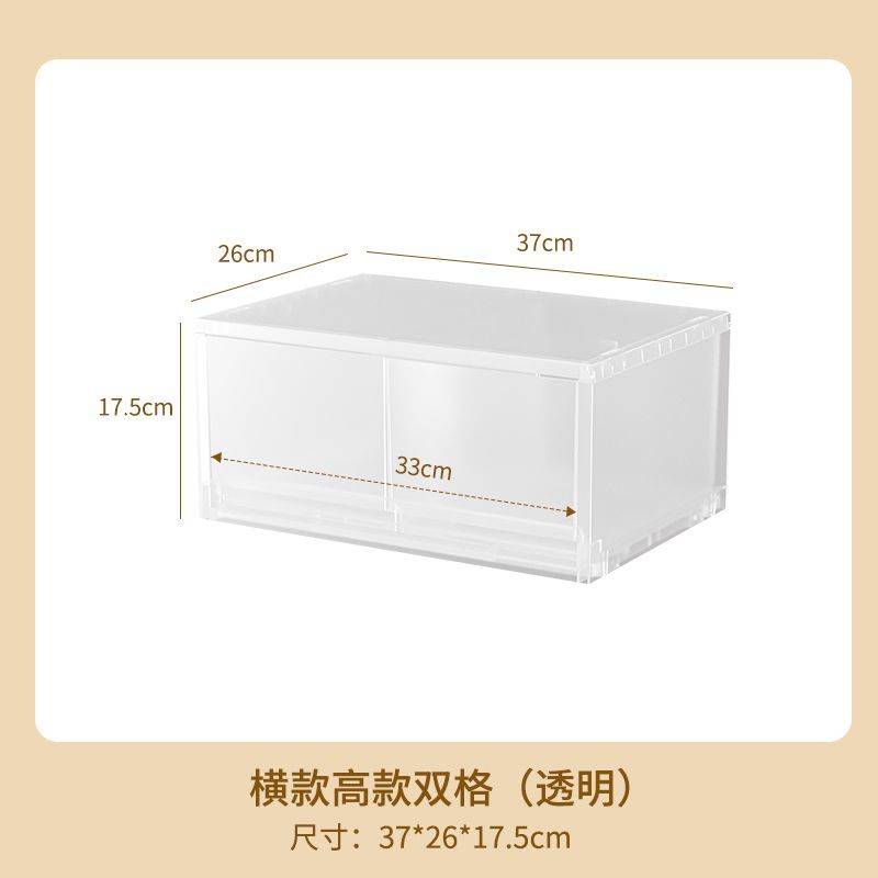 No.MQ97 Desktop multi-layer sundries organizer drawer-type storage box Desktop A4 file box office storage combination locker