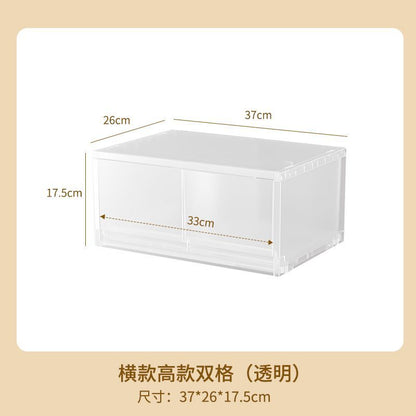 No.MQ97 Desktop multi-layer sundries organizer drawer-type storage box Desktop A4 file box office storage combination locker