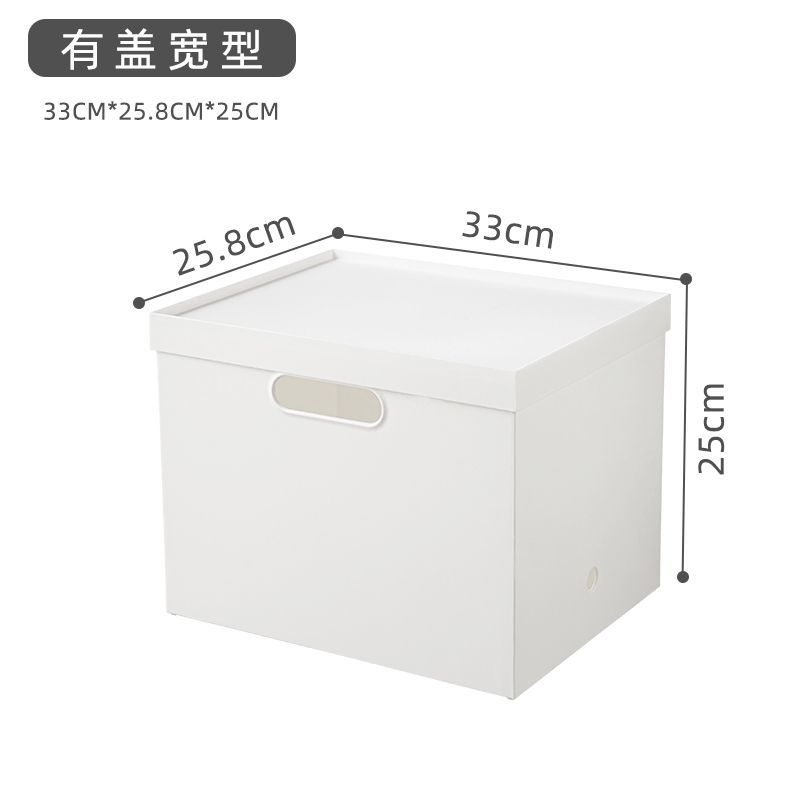 No.MZ01 white right-angle storage box bookshelf organizer office organizer organizer plastic box