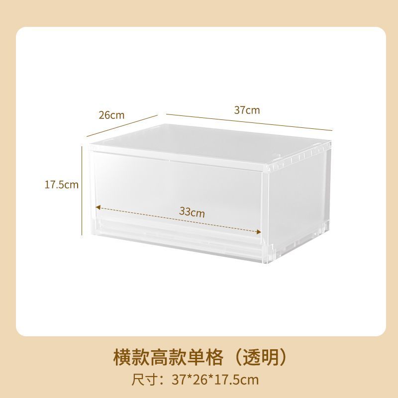 No.MQ97 Desktop multi-layer sundries organizer drawer-type storage box Desktop A4 file box office storage combination locker