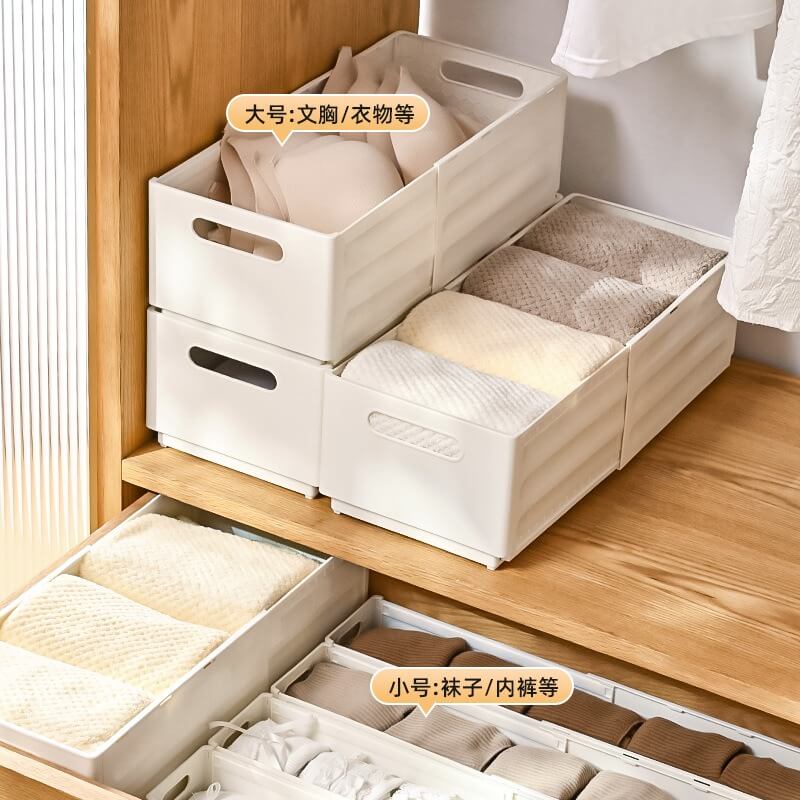 No.WYS8648 Retractable right angle storage box pull-out plastic storage basket multi-size stackable storage drawer box