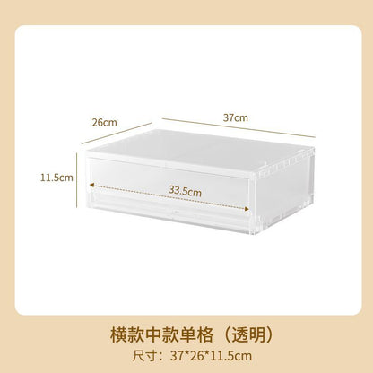 No.MQ97 Desktop multi-layer sundries organizer drawer-type storage box Desktop A4 file box office storage combination locker