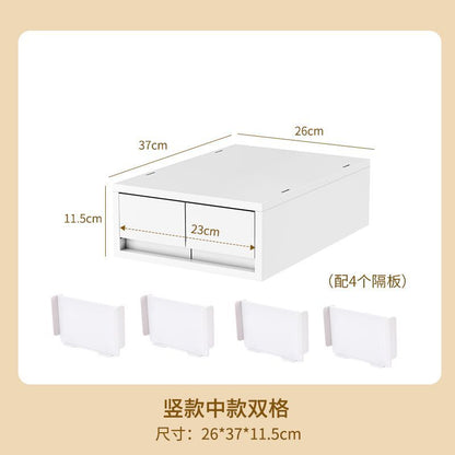 No.MQ97 Desktop multi-layer sundries organizer drawer-type storage box Desktop A4 file box office storage combination locker